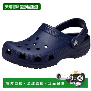 自营蹒跚学步的Crocs经典木屐海军206990-410-蓝色 美国奥莱直发