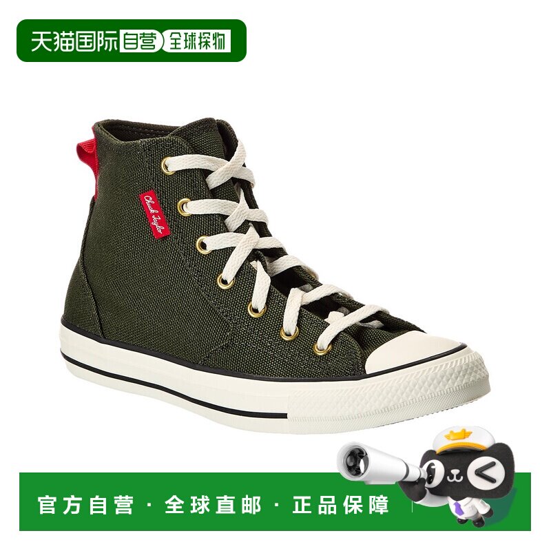 自营converse匡威Chuck Taylor全明星MFG帆布高帮运动鞋-绿色 美