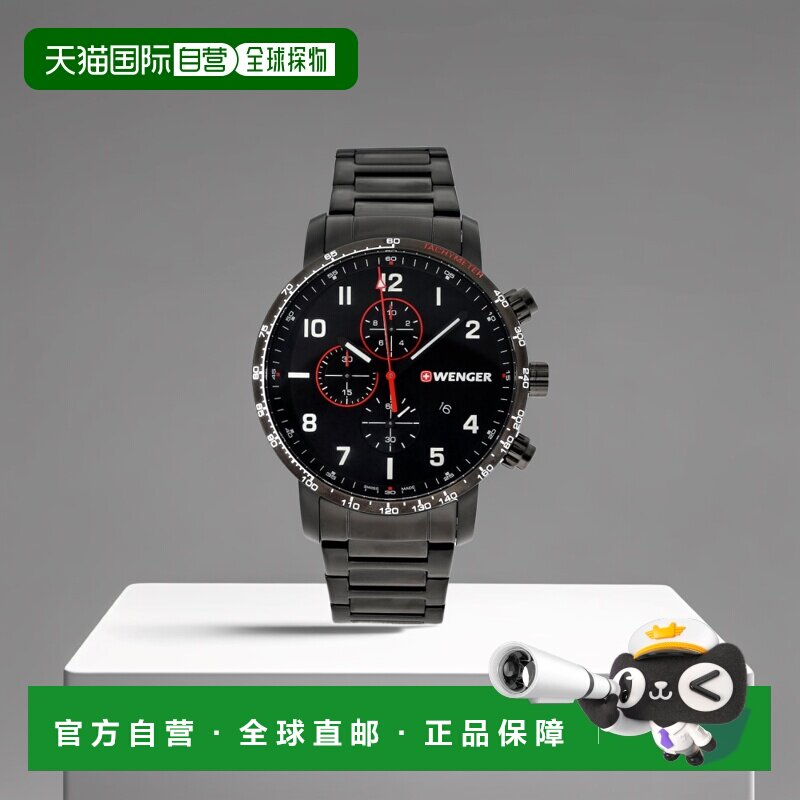 自营Wenger Swiss Army 男式 01.1543.115 Attitude 计时码表黑色