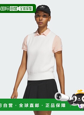 自营 adidas Ultimate365女式针织旅行背心-白色 美国奥莱直发