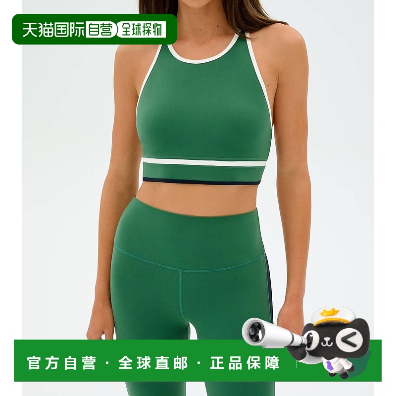 自营splits59Layla Airweight运动文胸阿鲁古拉/靛蓝-阿鲁古拉/靛