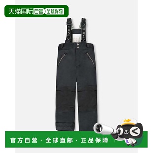 自营deux par deuxSolid Play Snow Pants Black - black 美国奥