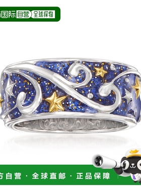 自营 Ross-Simons 闪亮蓝色珐琅天体戒指 2 色纯银 - 白色 美国奥