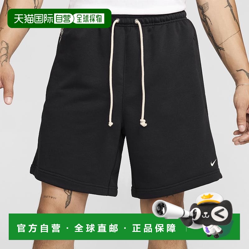 1h可退 【美国直邮】Nike|Nike Standard Issue Dri-Fit 抓绒 8