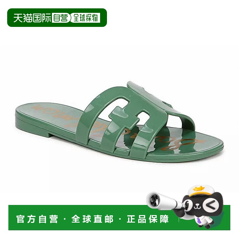 自营sam edelmanWomen's Bay Jelly Sandal In Green Garden - gr