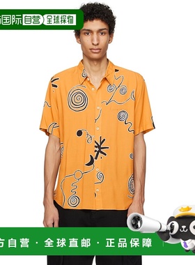 1h可退 香港直邮潮奢 Jacquemus 男士 黄色 Les Sculptures 系列