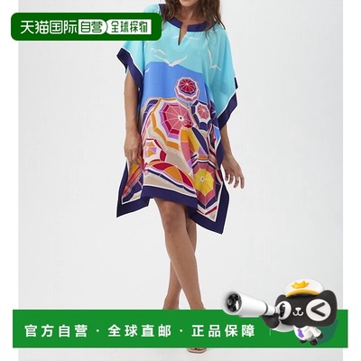 自营trina turkTheodora Dress In Multi - multi 美国奥莱直发