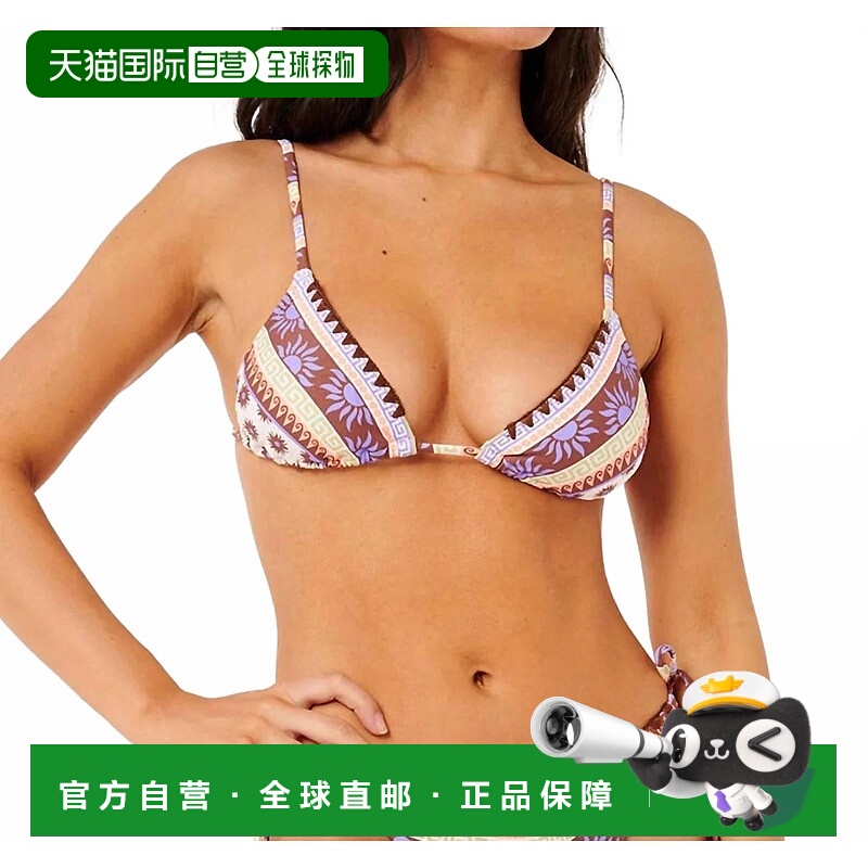 自营rip curlWomen’S Amare Triangle Bikini Top In Off White