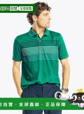 自营 Nautica 男式可持续制作 Navtech 条纹经典版型 Polo 衫 -