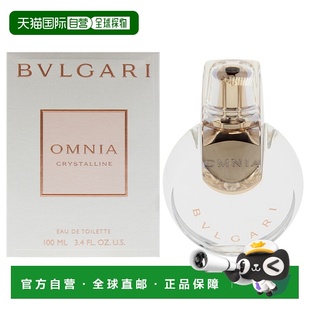 美国直邮Bvlgari宝格丽白晶女士香水EDT100ml正品