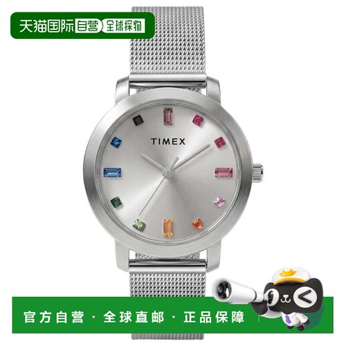 自营Timex女士Main Street银色表盘手表-银色 美国奥莱直发天美时