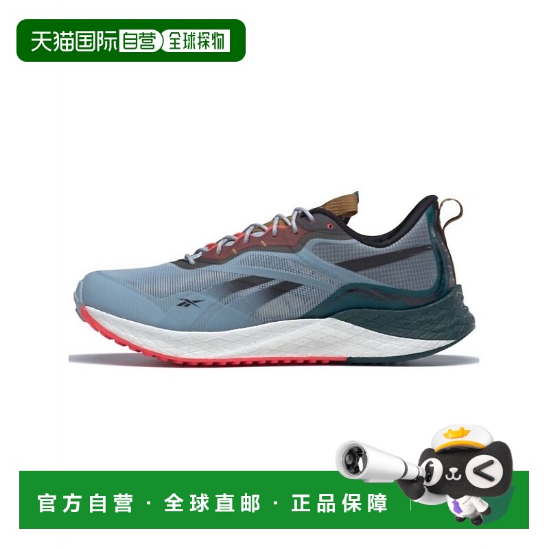 自营 reebok男式Floatride Energy 3.0探险鞋，山墙灰/霓虹樱桃色