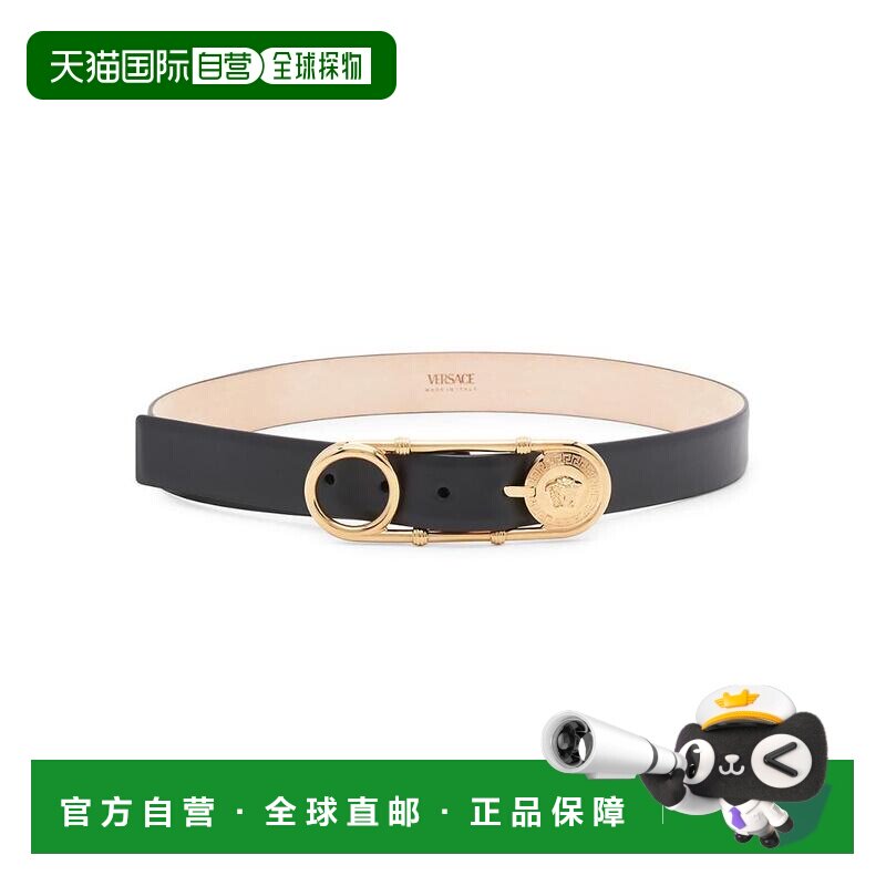 1h可退 【美国直邮】versace 通用 胸针别针