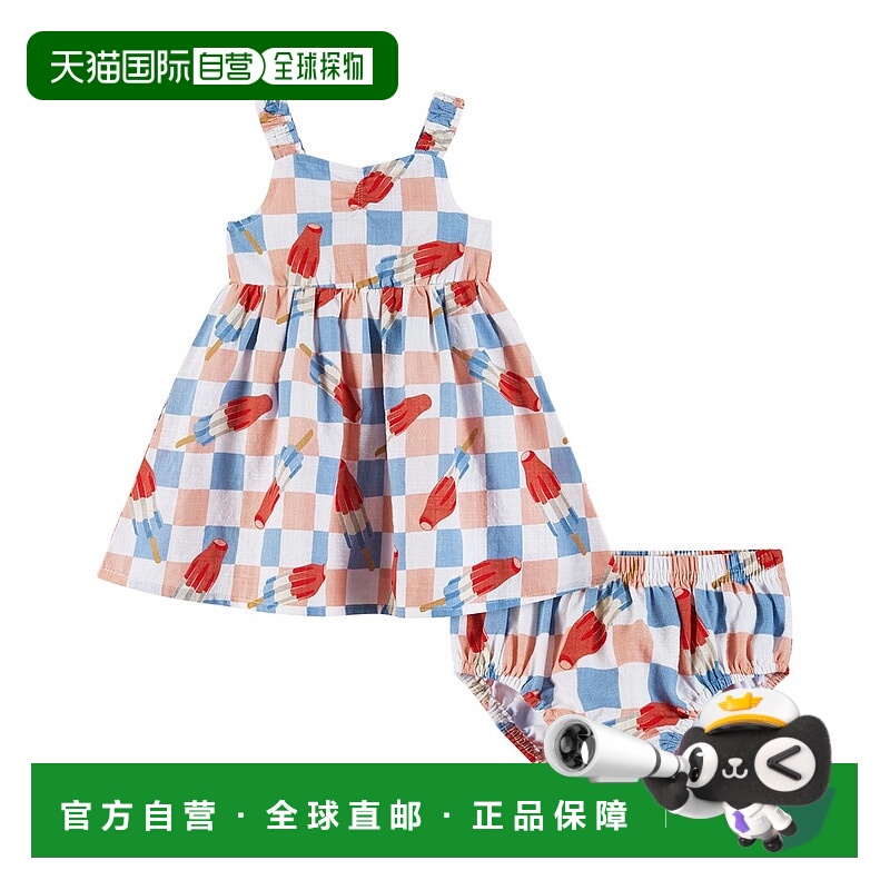 自营 andy & evanAndy&Evan炸弹印花连衣裙和Bloomer套装-粉红色