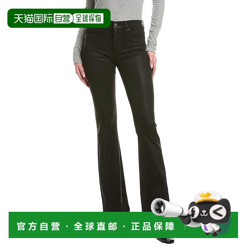 自营HUDSON Jeans Barbara High Waist Trouser - black 美国奥莱