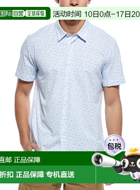 自营Hugo Boss Roan Printed Shirt - blue 美国奥莱直发