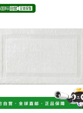 自营 Nautica Peniston 纯白色浴室地毯 - 锡灰色 美国奥莱直发