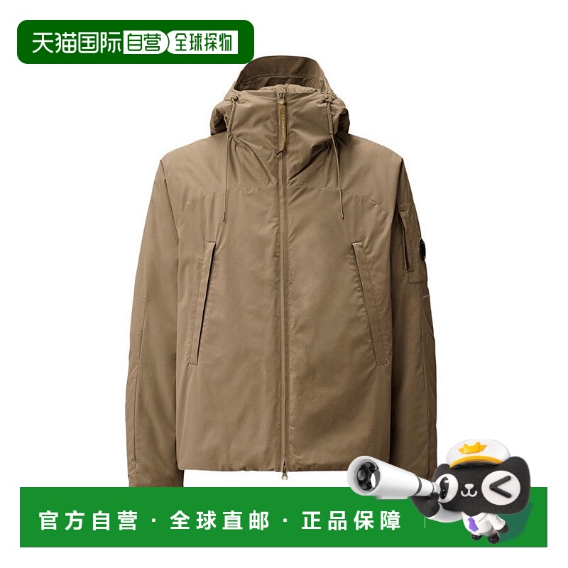 自营c.p. companyPadded Hooded Jacket With Zip Closure - neut