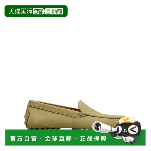 自营tod'sGommino 22L Rubber-Detail Loafers - neutrals 美国奥