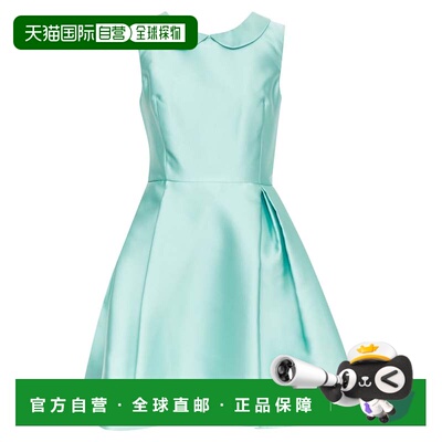 自营ROCHAS RCA421A mint green silk satin peter pan collar sk