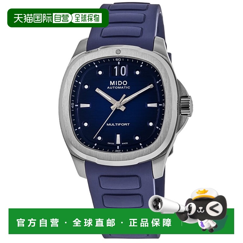 自营Mido Multifort TV Big Date Blue Dial Rubber Strap Men's