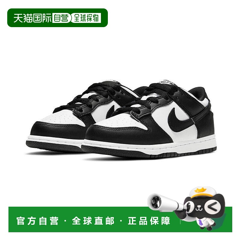 自营Nike Dunk Low Little Kid's Shoe - Panda 美国奥莱直发耐克