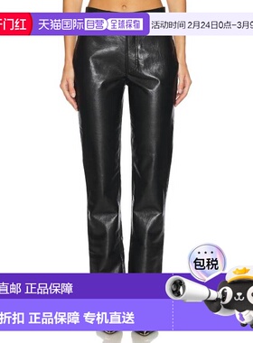 自营Anine Bing Bruno Faux Leather Pants - black 美国奥莱直发