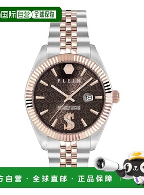 自营philipp pleinDate Superlative Crystal Watch - two tone/t