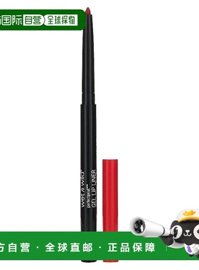 香港直邮wet n wild,PerfectPout，凝胶唇线笔，656B 红色场正品