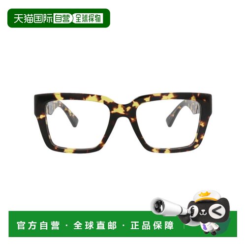 自营bottega venetaSquare-Frame Recycled Acetate Optical Fram