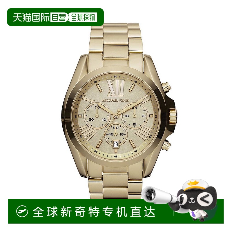 【美国直邮】michael kors 通用 休闲手表