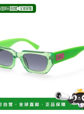 自营Dsquared2 Women's 53 mm Green Sunglasses - green fluo 美