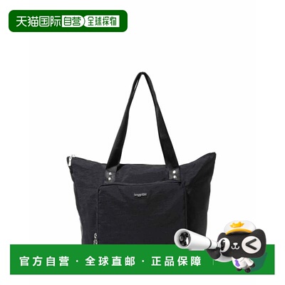 自营baggallini Women's Carryall Packable Tote - black 美国奥