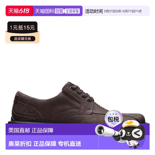 自营Clarks Gessler Lace in Brown Leather - dark brown leathe