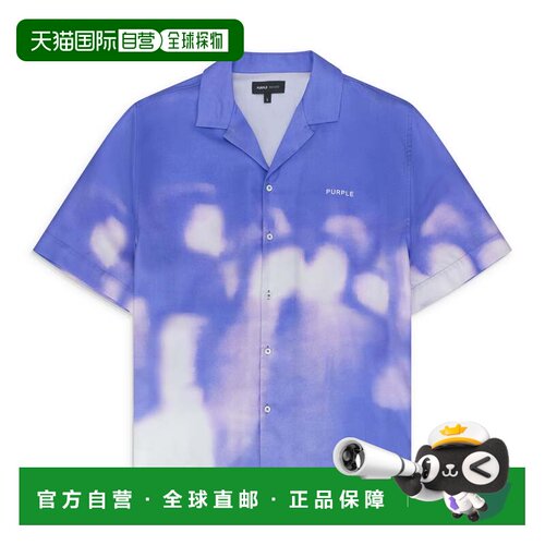 自营purple brand紫色品牌Multi Lyocell纽扣衬衫-Multi 美国奥莱