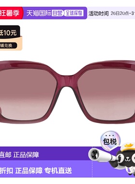 自营salvatore ferragamoFerragamo Brown Gradient Rectangular