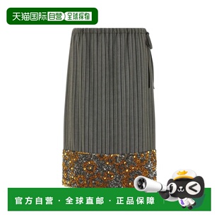 Women NOTEN Striped Scotts 美国直邮DRIES Embellished VAN