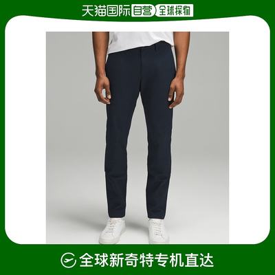 香港直邮潮奢 Lululemon 男士 ABC 30