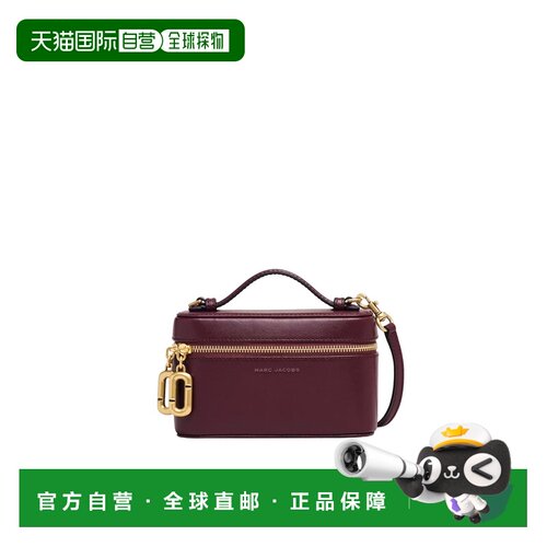 香港直邮Marc Jacobs/莫杰 单肩包 Beauty Case 2P6SMN009S01