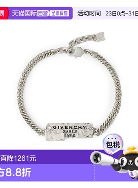 1h可退 【美国直邮】givenchy  创意手链手镯纪梵希