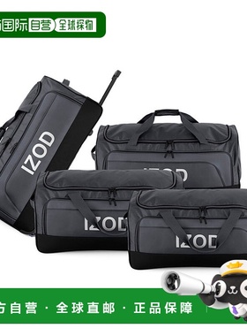 自营IZOD Katy Travel Duffel 4-Piece Luggage Set – Lightweig