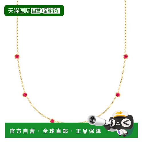 自营RS Pure by Ross-Simons Bezel-Set Lab-Grown Ruby Station