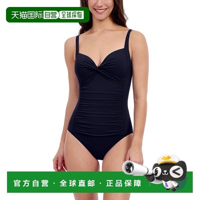 自营Profile By Gottex Tutti Frutti Twist Front Swimsuit - na