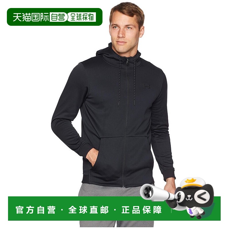1h可退 【美国直邮】under armour 男士 帽衫运动夹克衫安德玛