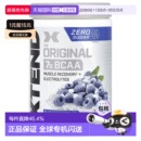香港直发xtend含支链氨基酸有助修复肌肉420g谷氨酰胺补充剂