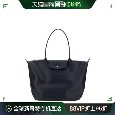 【美国直邮】longchamp 女士 托特包珑骧尼龙