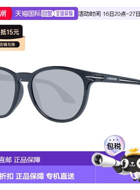 自营Longines Plastic Sunglasses - black 美国奥莱直发太阳镜