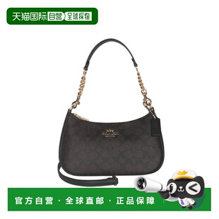 香港直邮COACH女包 Teri 女士经典老花手提单肩斜挎包腋下包蔻驰