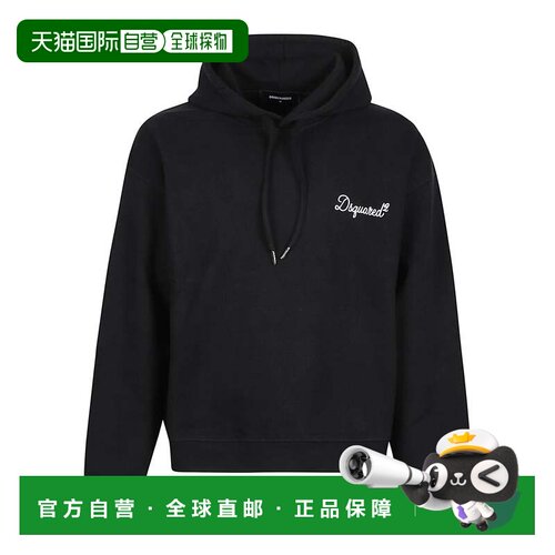 自营dsquared2D2签名裁剪抽绳连帽衫-黑色 美国奥莱直发卫衣