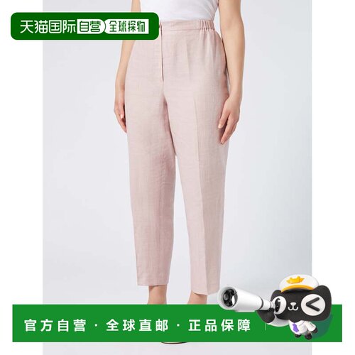 自营marina rinaldiREMO - antique rose 美国奥莱直发休闲裤